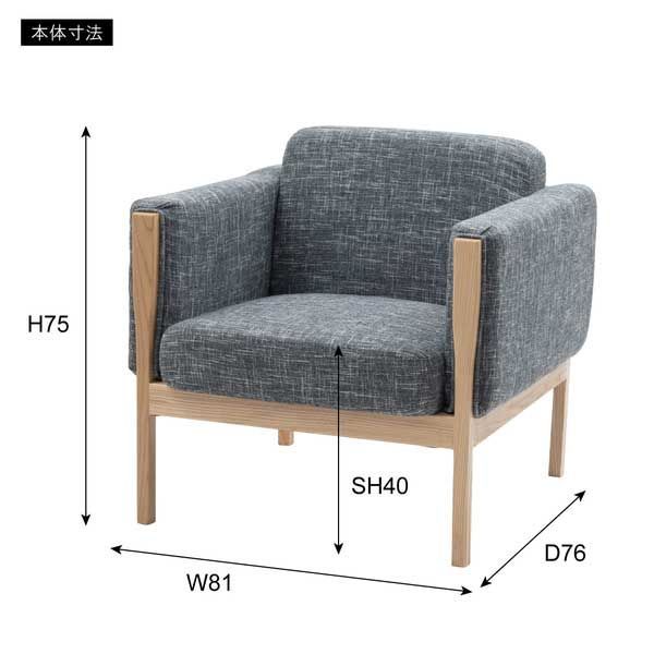 No.106 アイボリー