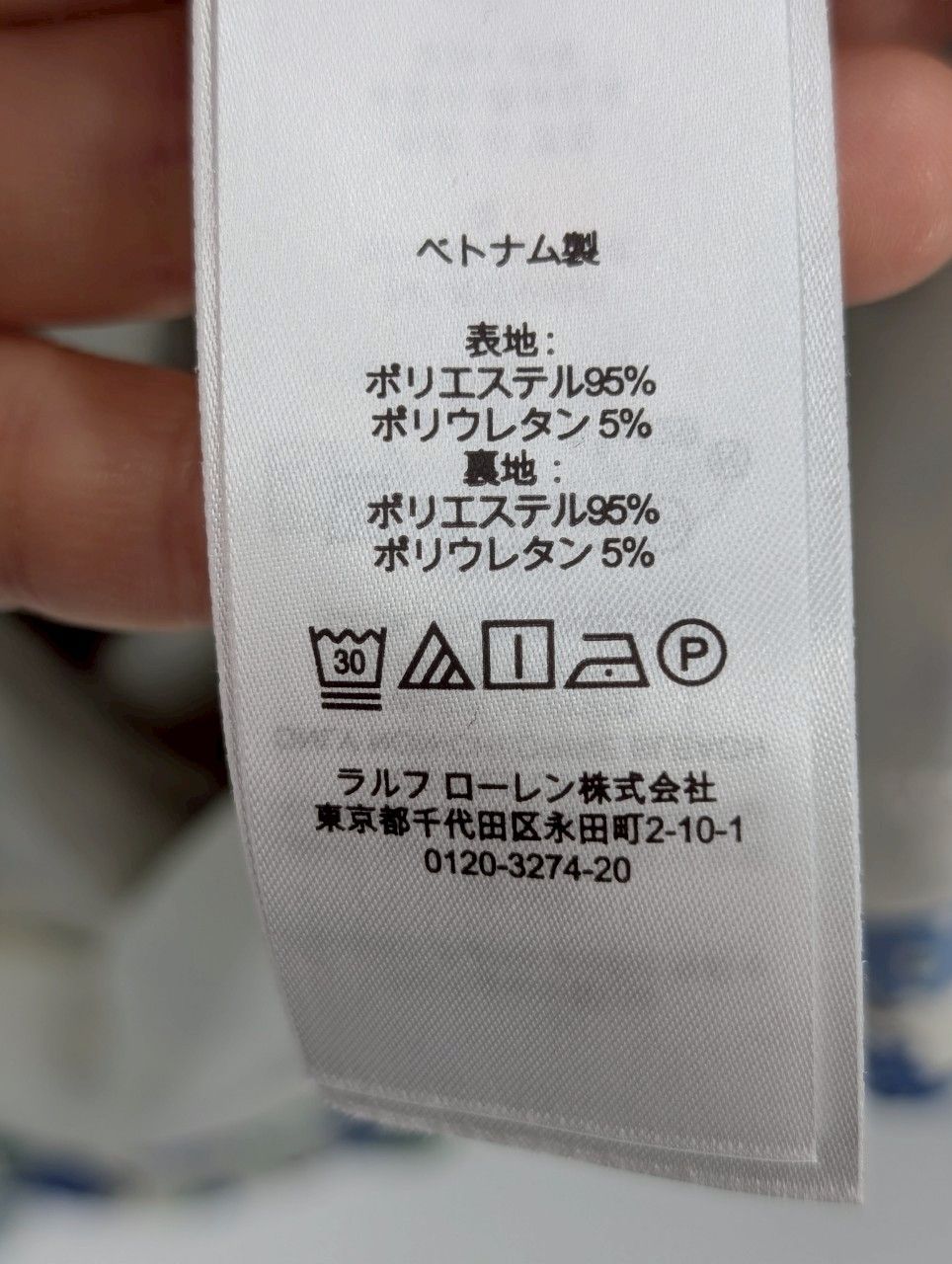 6サイズ S〜M相当