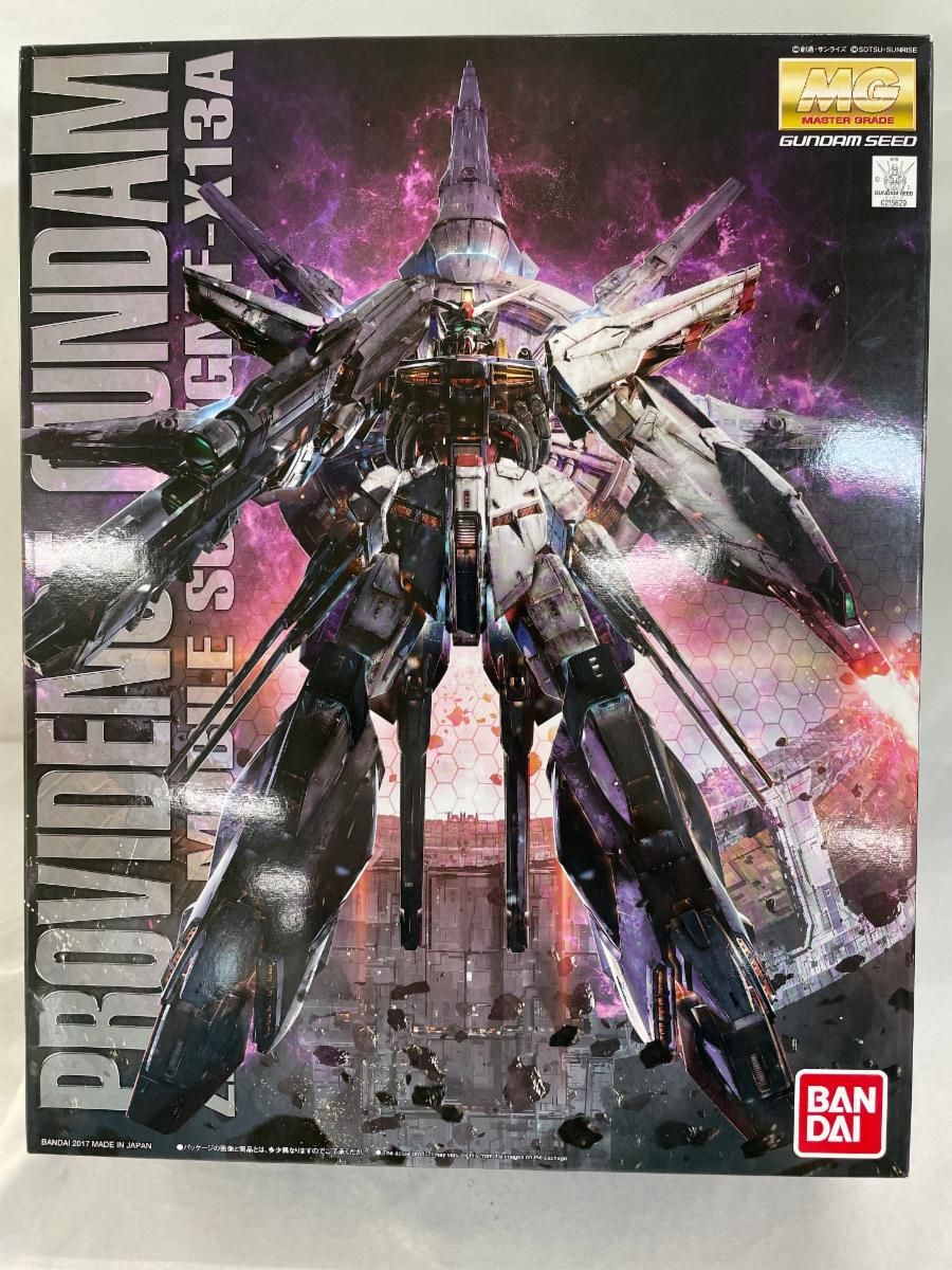 【未開封】MG 機動戦士ガンダムSEED プロヴィデンスガンダム 1/100スケール 色分け済みプラモデル