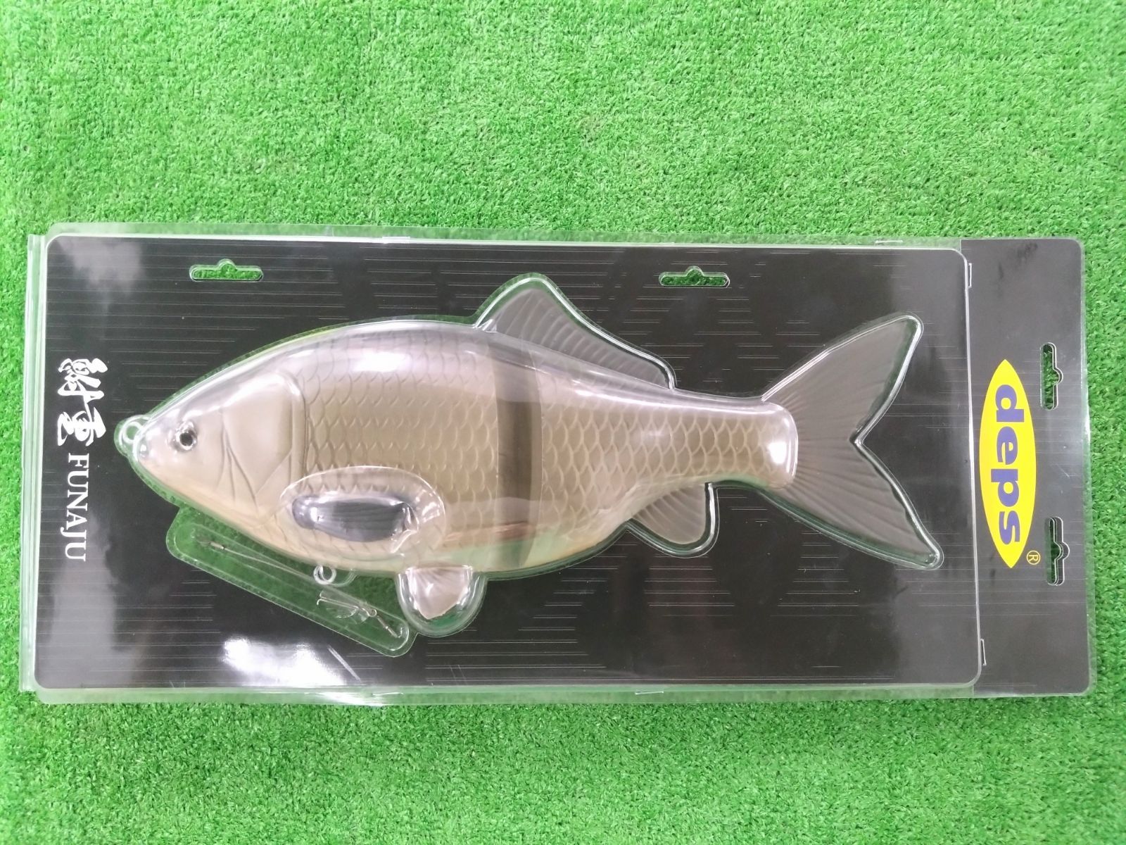 キンブナ 鮒重 デプス 【楽天市場】デプス 鮒重(フナジュウ) #02