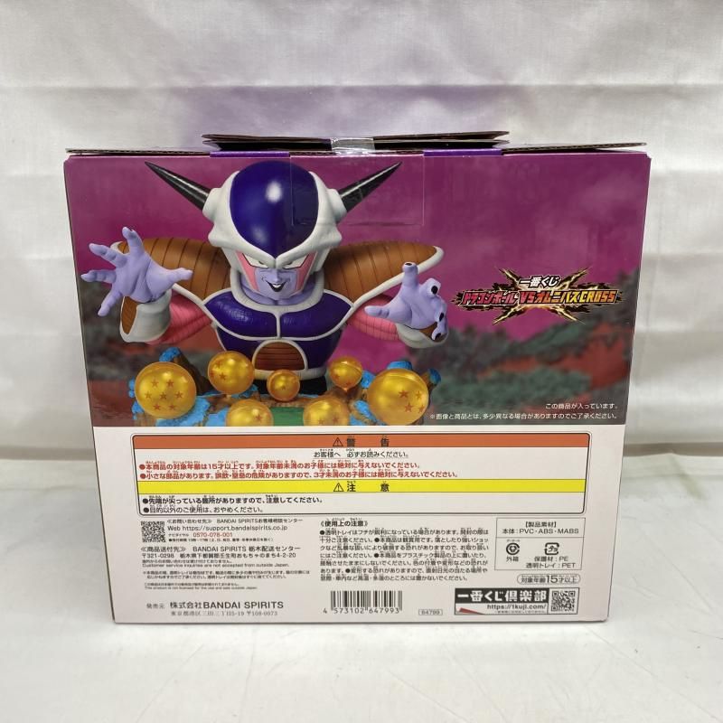 中古】未開封)E賞 DIORAMA FIGURE-悪の帝王フリーザ- ｢一番くじ