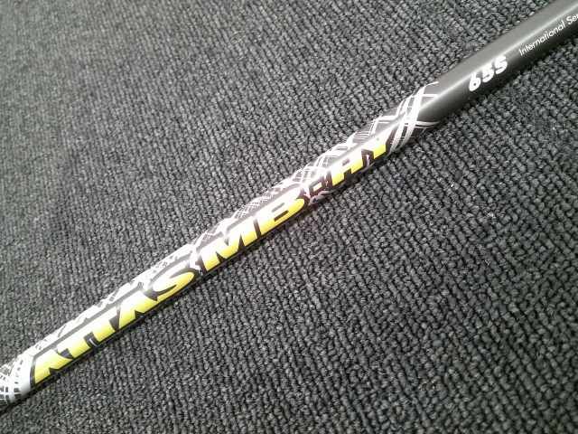 ユーティリティ ダンロップ スリクソンZX HYBRID/ATTAS MB HY 65/S/19