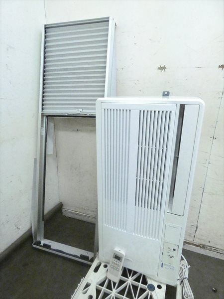 KAW-1972/窓用ルームエアコン冷房専用/コイズミ/KOIZUMI/小泉精機