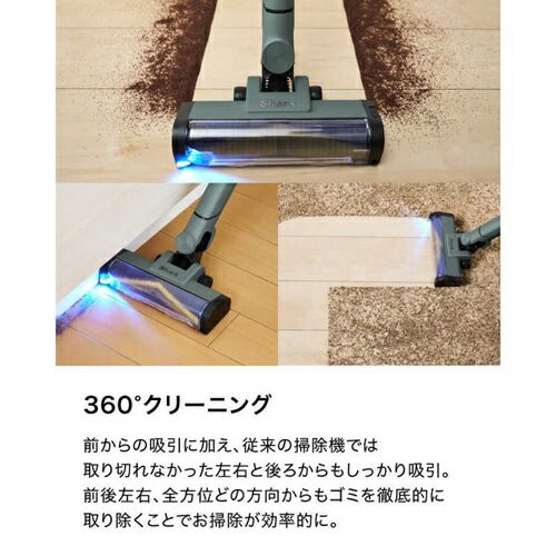 BOOST コードレス掃除機