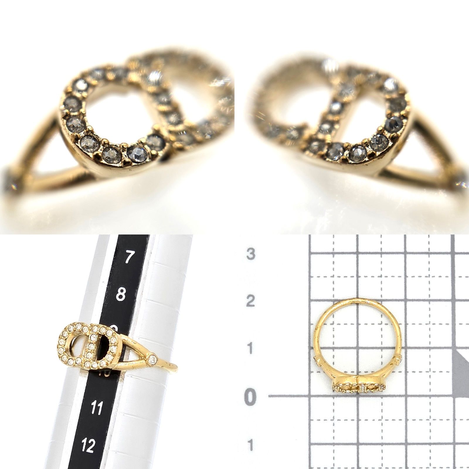 DIOR ディオール Clair D Lune クレール ディー リュヌ リング S