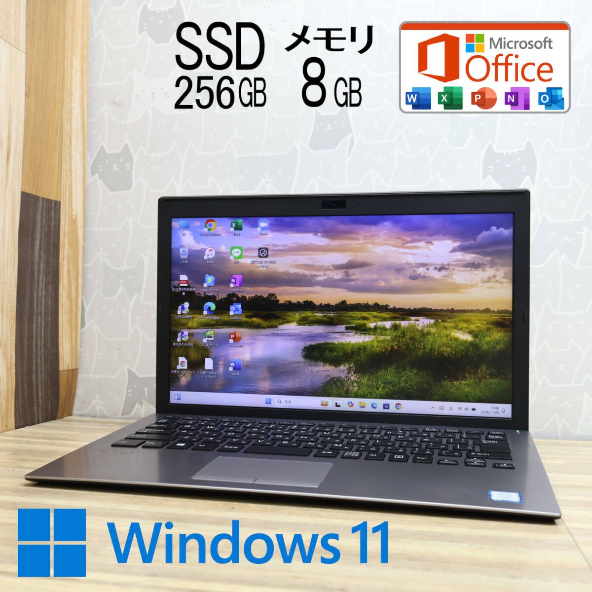 第8世代♡人気レッツノート♪爆速SSD512&メモリ16☆i5☆カメラWin11