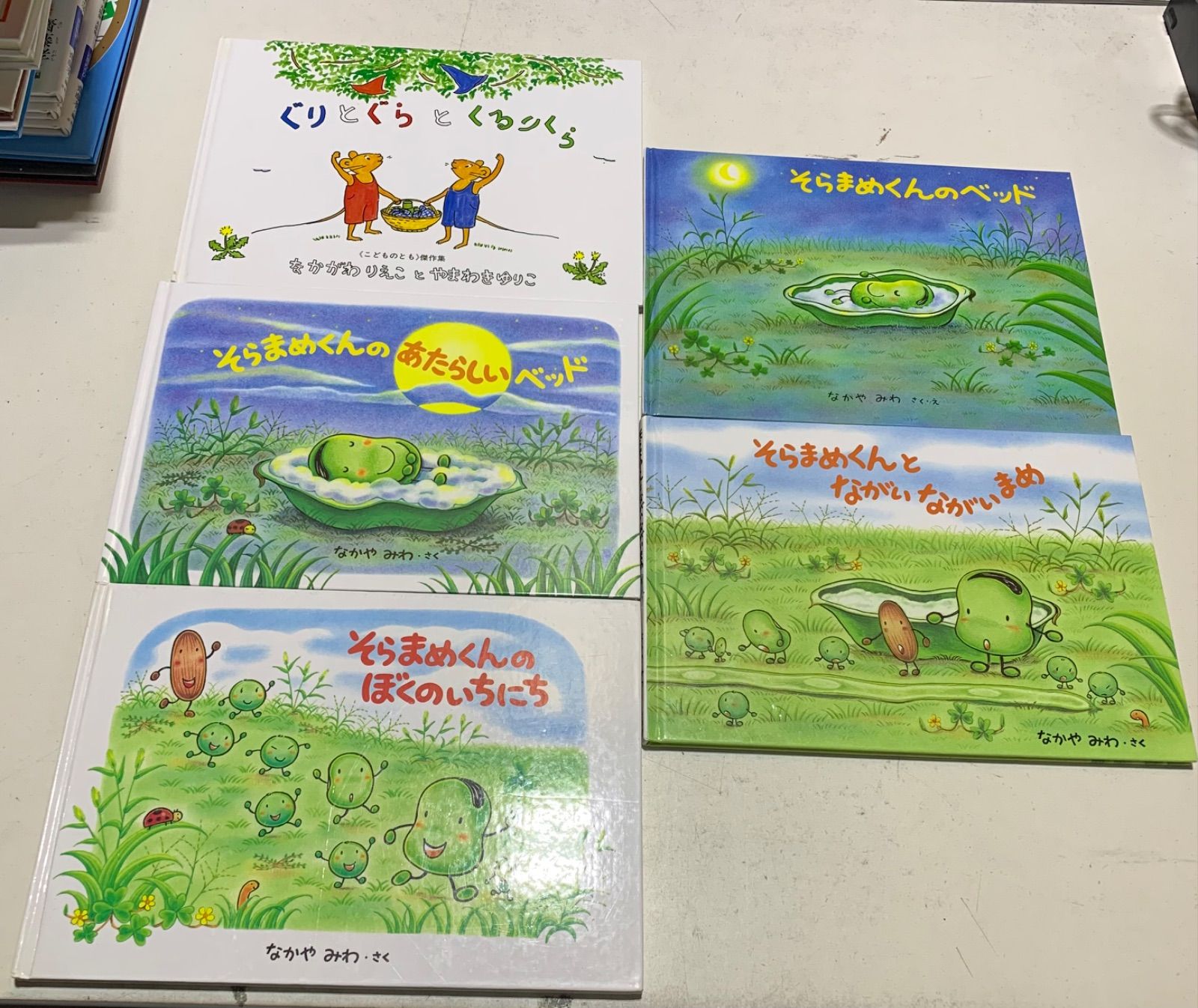 絵本セット 45冊まとめ売り　美品 絵本 セット まとめ売り｜Yahoo!フリマ（旧PayPayフリマ）