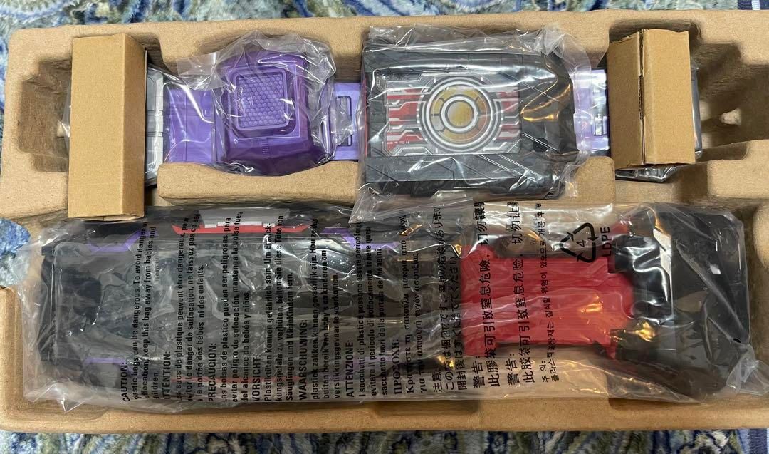 仮面ライダーギーツ DXヴィジョンドライバー DX ヴィジョンドライバー