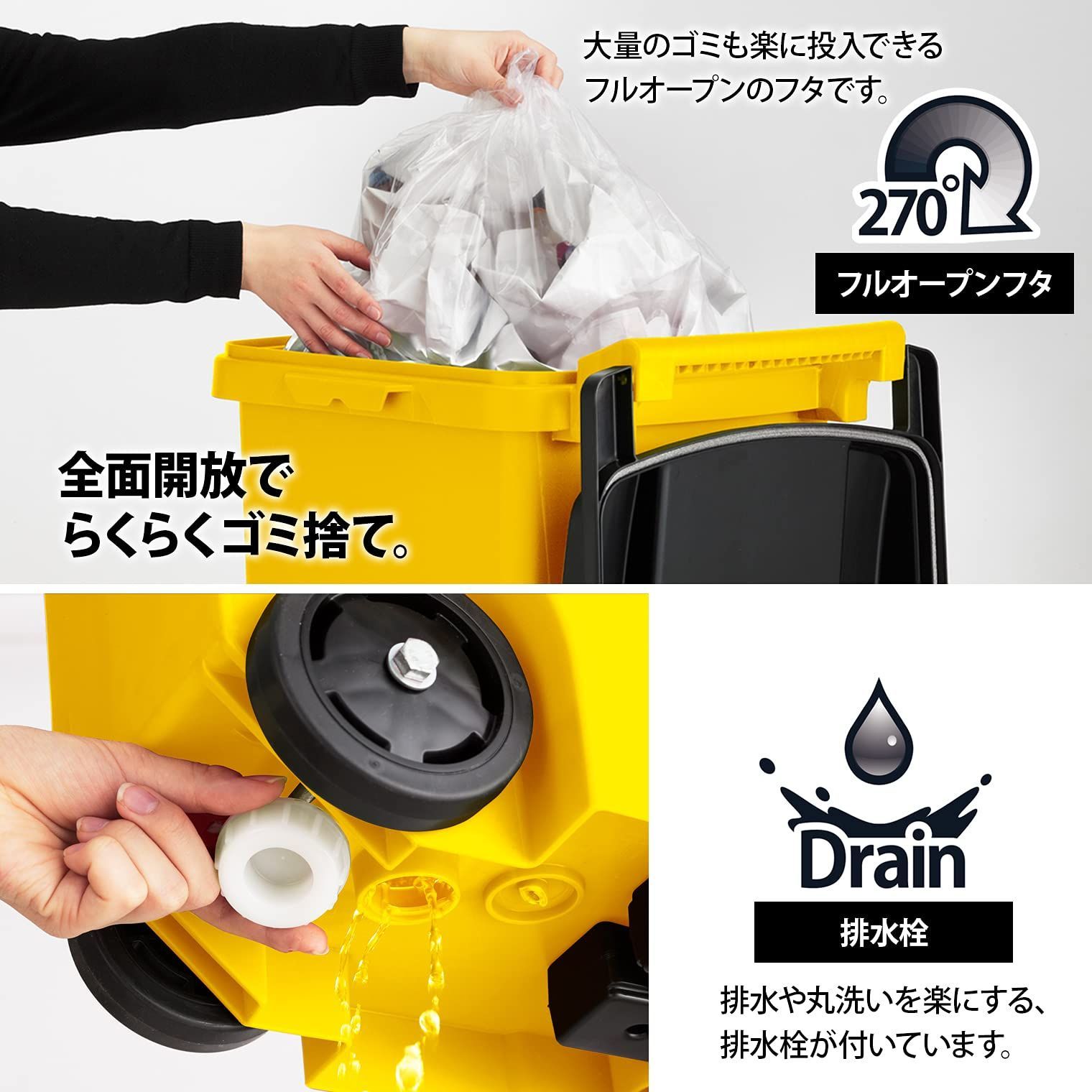 ゴミ箱 キャスターペール