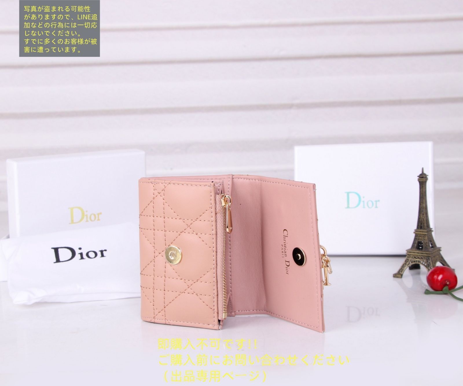 限界価格 本革 Christian Dior クリスチャンディオール 折り財布