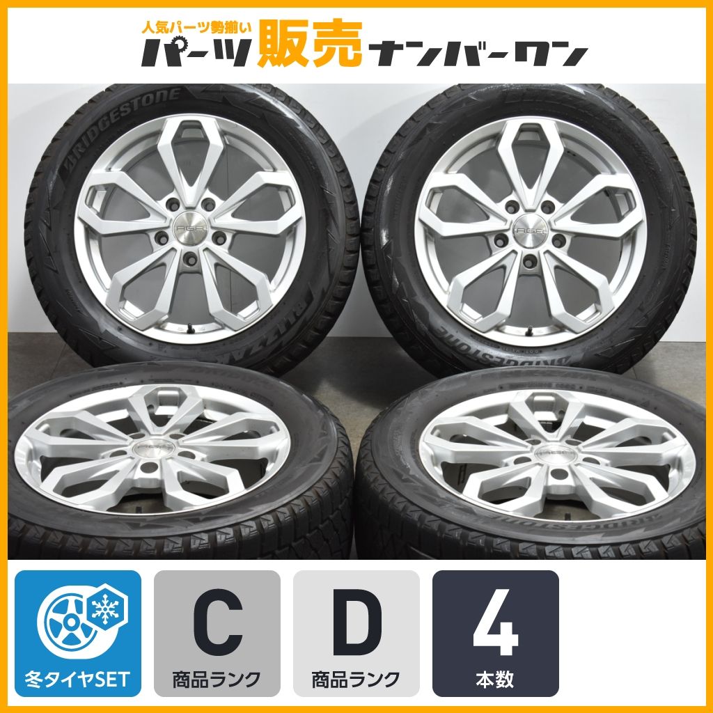 カイエン用サイズ】TAS AGA 18in 8J +58 PCD130 ブリヂストン カイエン用サイズ】TAS AGA 18in 8J +58 PCD130 ブリヂストン