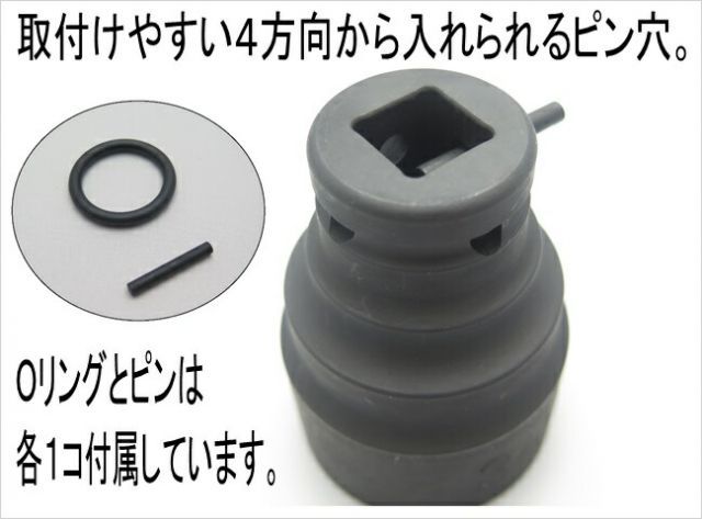6角