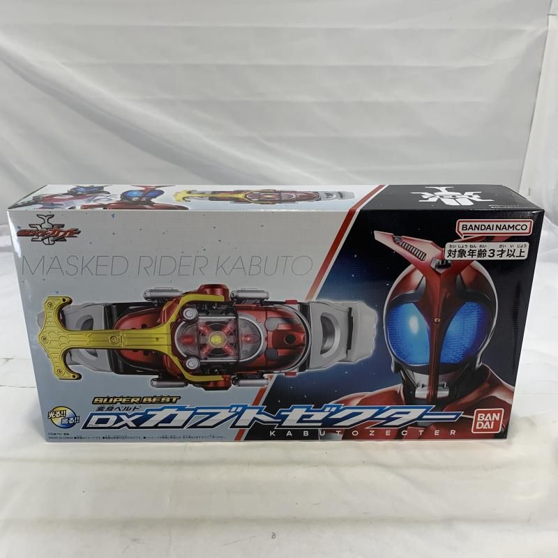 BANDAI SUPER BEST DXカブトゼクター 変身ベルト 仮面ライダーカブト 19