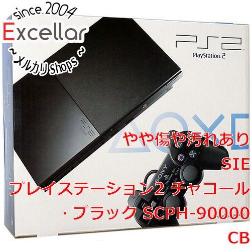 bn 15 SONY プレイステーション2 ブラック SCPH-90000CB 元箱あり