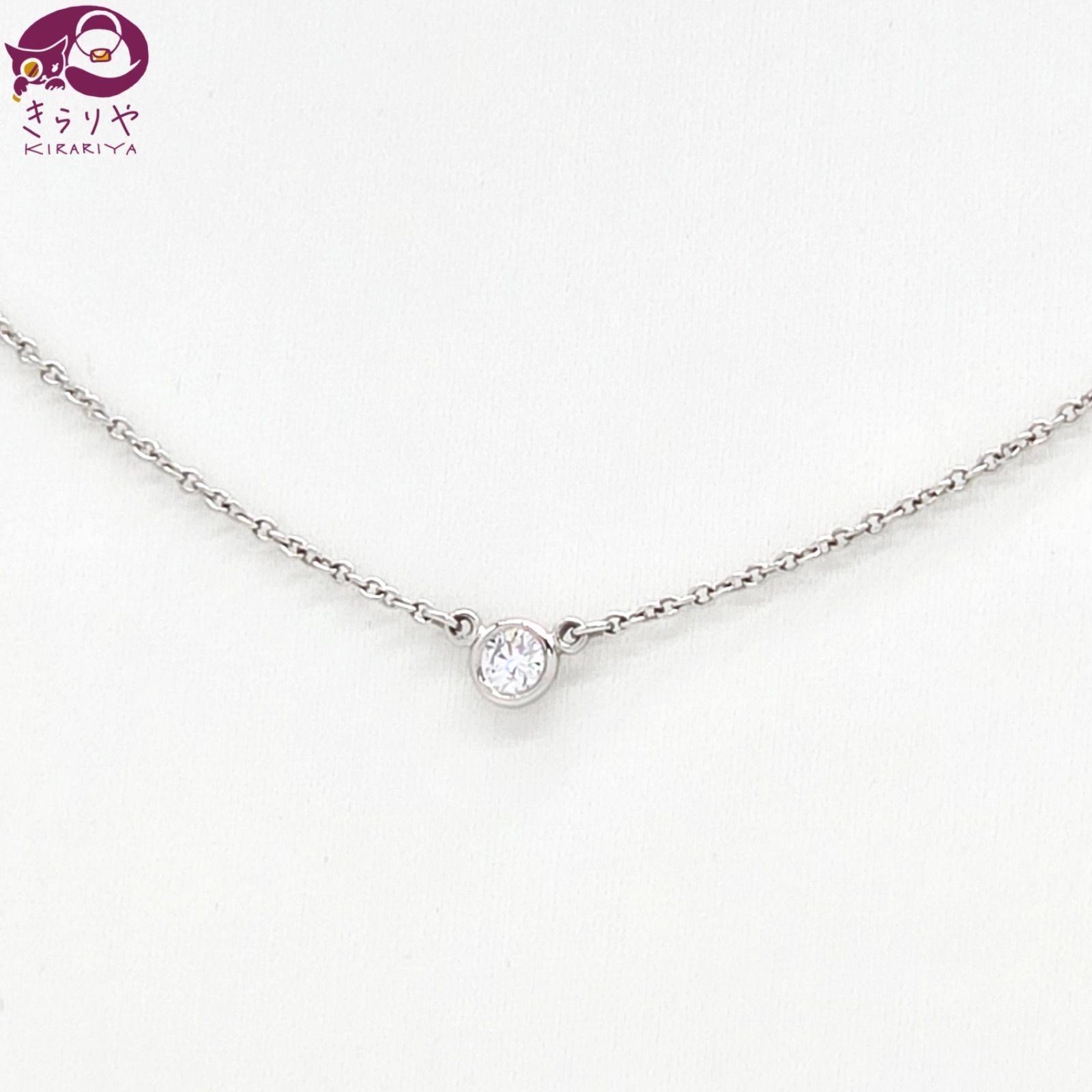 TIFFANY&CO. ティファニー バイザヤード シングル ダイヤモンド