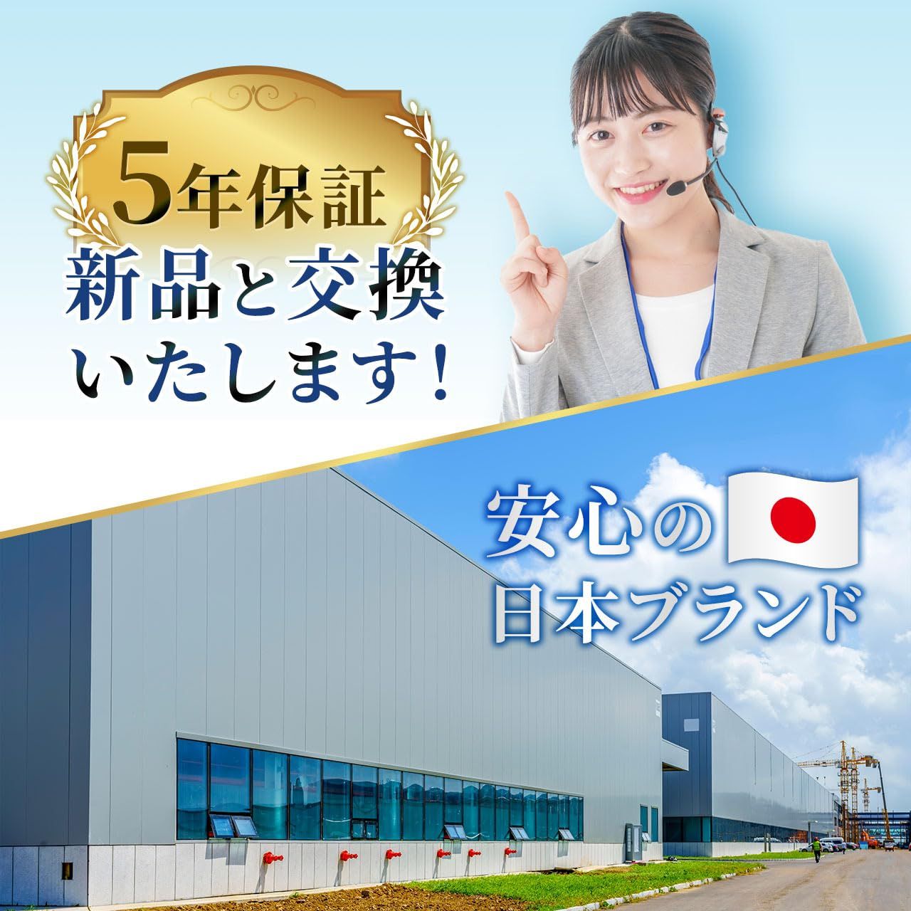 1.ブラック 6