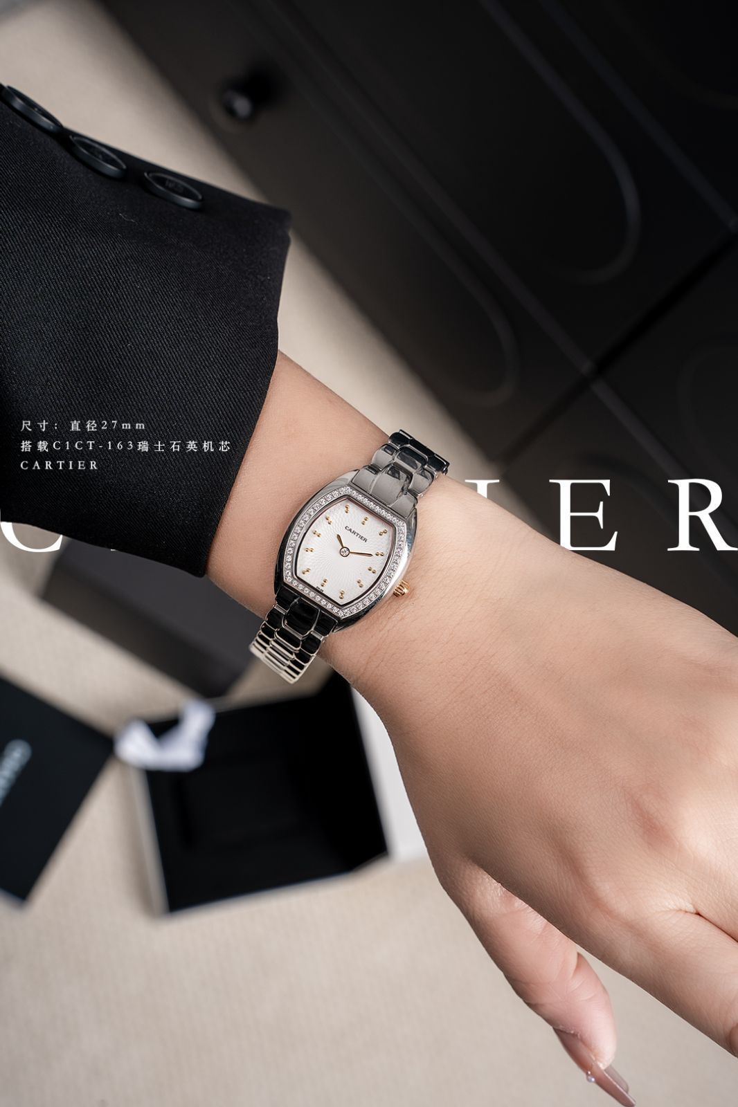 CARTIER カルティエ トノー レディース腕時計 27mm｜スイス製クオーツ×ワインバレルデザイン｜ ♥-WTO輸入5