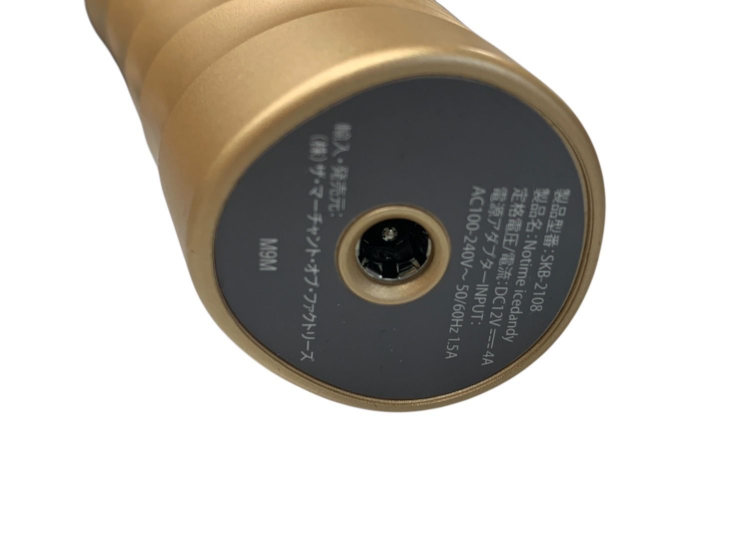 ノータイム アイスダンディ SKB-2108 脱毛器 美容 ジャンク ノータイム アイスダンディ SKB-2108 脱毛器 美容 ジャンク 家庭用光
