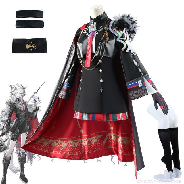 コスプレ衣装 アークナイツ ラップランド 近衛幹部 アニメ ゲーム
