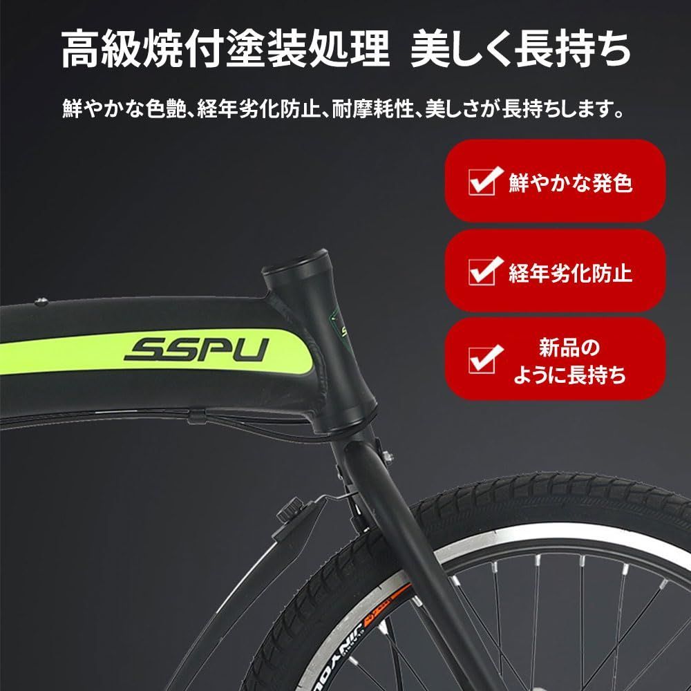 特別価格 ハンドルの高さ調節できる 街乗り 通学 通勤 シマノ7段