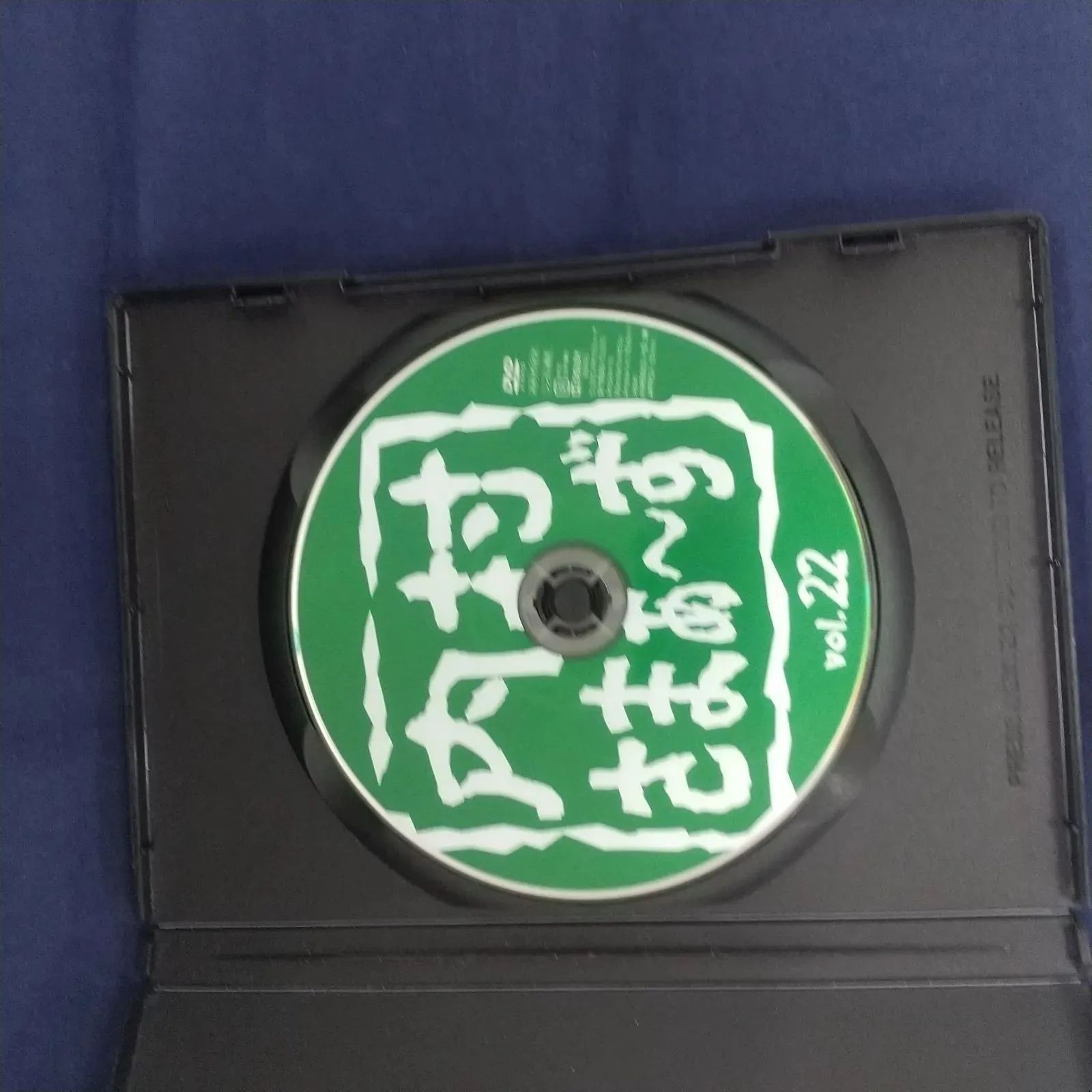 内村さまぁ〜ず1〜100 他ウンナンdvd大量セット 内村さまぁ〜ず1〜100 他ウンナンdvd大量セット