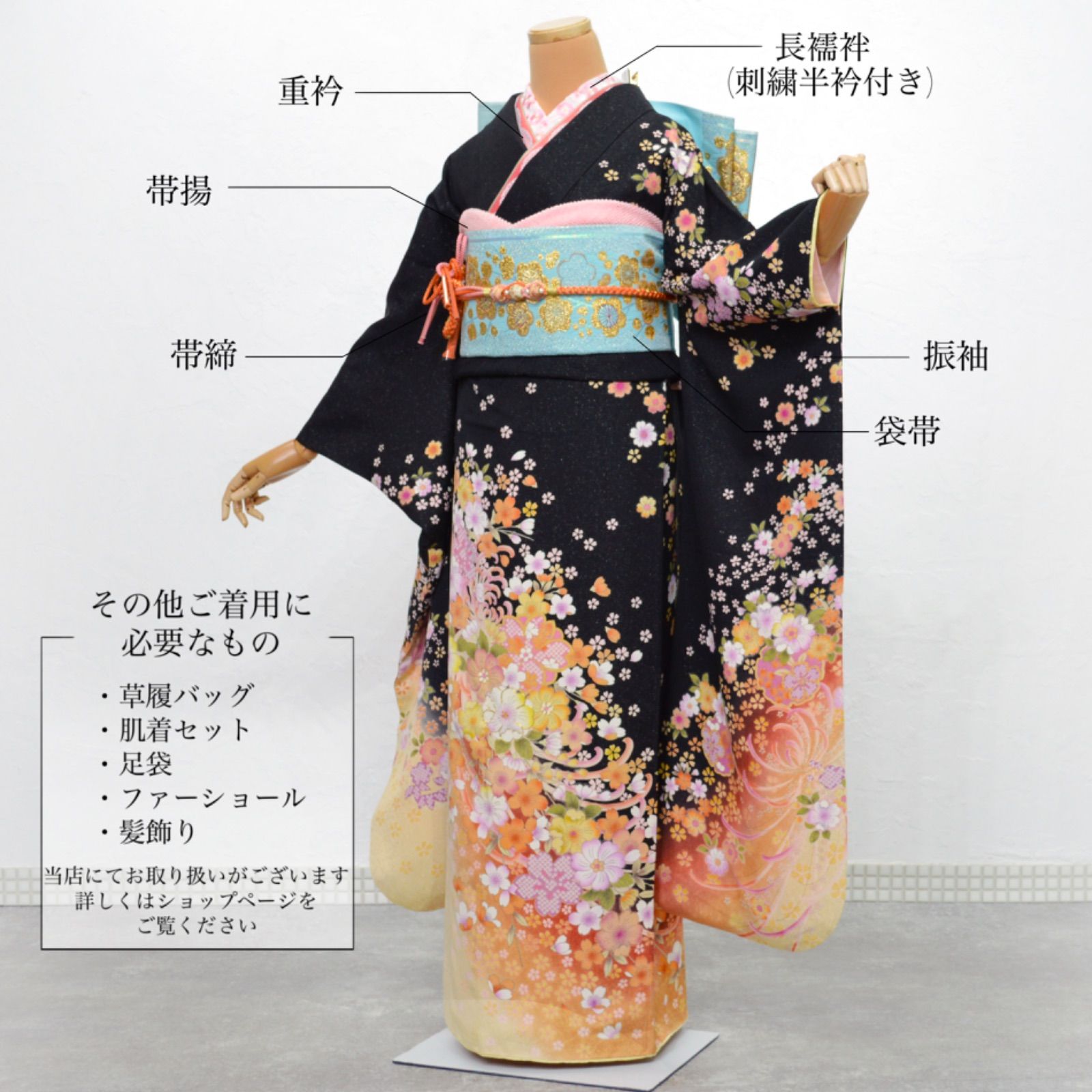 美品》正絹 振袖フルセット S〜Lサイズ 古典柄 成人式 パールトーン 