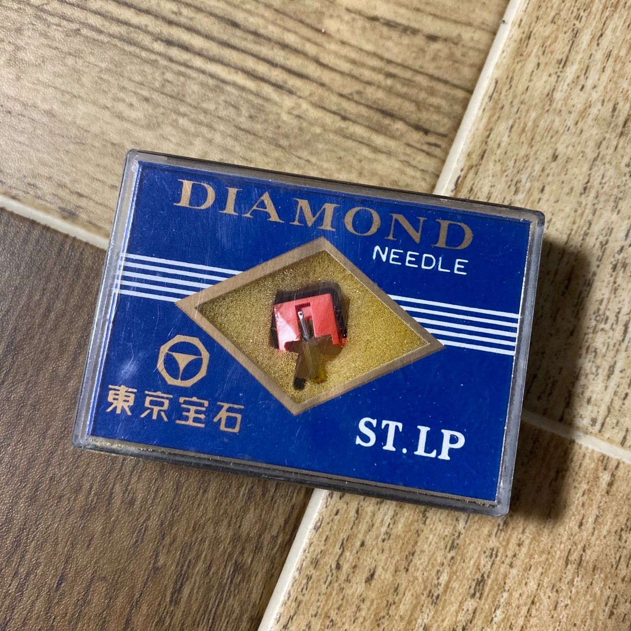 未使用 東京宝石 レコード針 交換針 DIAMOND NEEDLE ST.LP