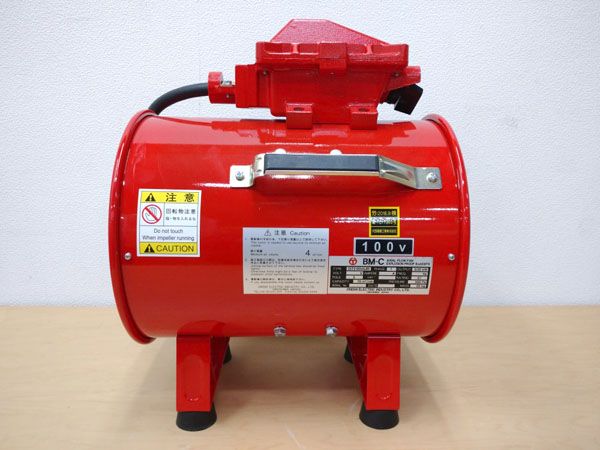 防爆形ポータブルファン BM-C(2ST2-055ALB5) 防爆形ポータブルファン BM-C(2ST2-055ALB5) - メルカリ