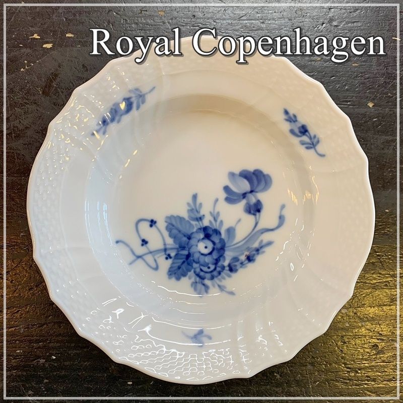 ロイヤルコペンハーゲン ブルーフラワー カーブ プレート 14.5cm 深皿 Royal Copenhagen コバルトブルー ホワイト レリーフ 取り 皿 小皿 丸皿 青い花 北欧 オシャレ【RU0531-3】 - メルカリ