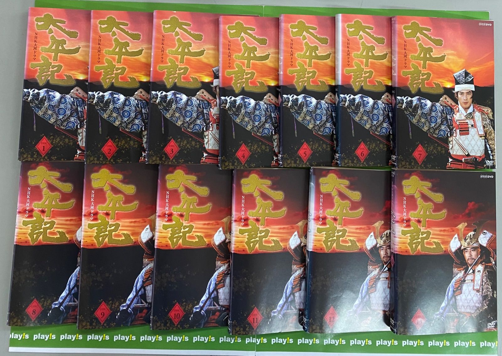 NHK大河ドラマ 太平記 [レンタル落ち] 全13巻セット DVD - メルカリ