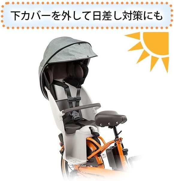Panasonic　チャイルドシート(後用)　レインかバー 楽天市場】【8/10はポイント最大10倍！エントリーなど複数条件