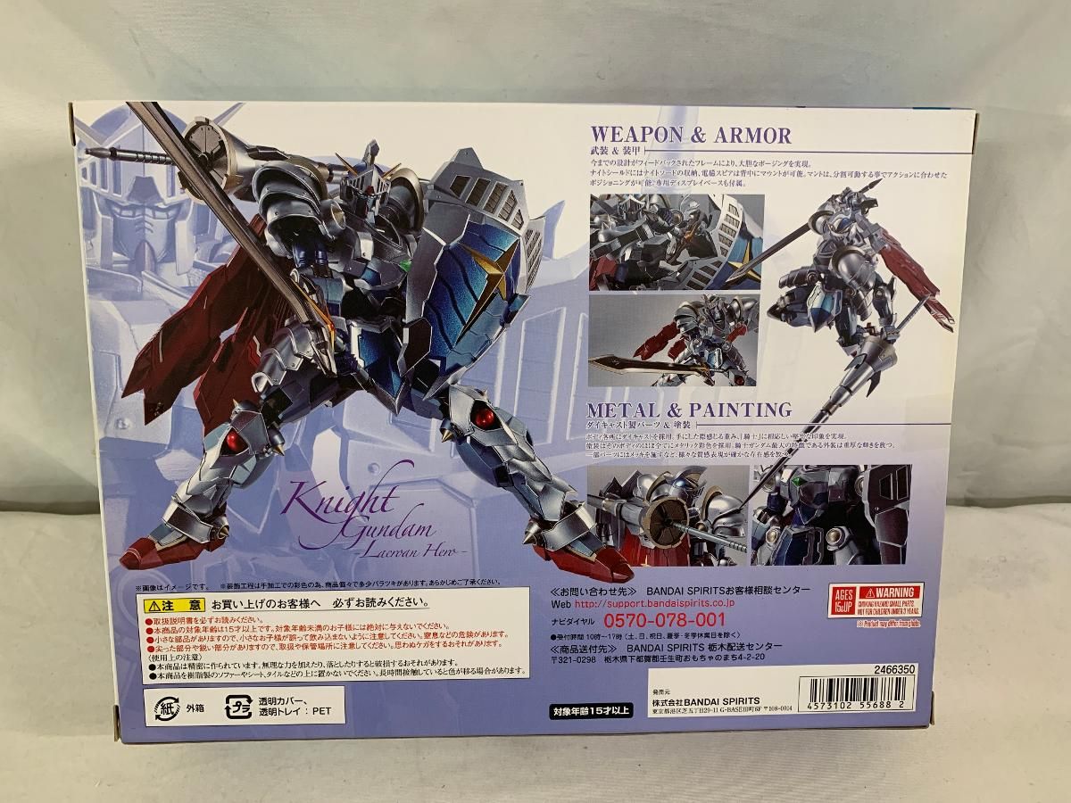 【未開封】L ROBOT魂 騎士ガンダム ラクロアの勇者 魂ウェブ商店限定 L ROBOT魂(SIDE MS) 騎士ガンダム 〜ラクロアの勇者