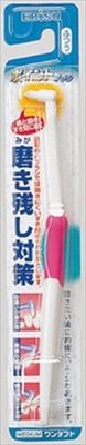 まとめ買い-120点セット ポイントブラシ ふつう エビス 歯ブラシ