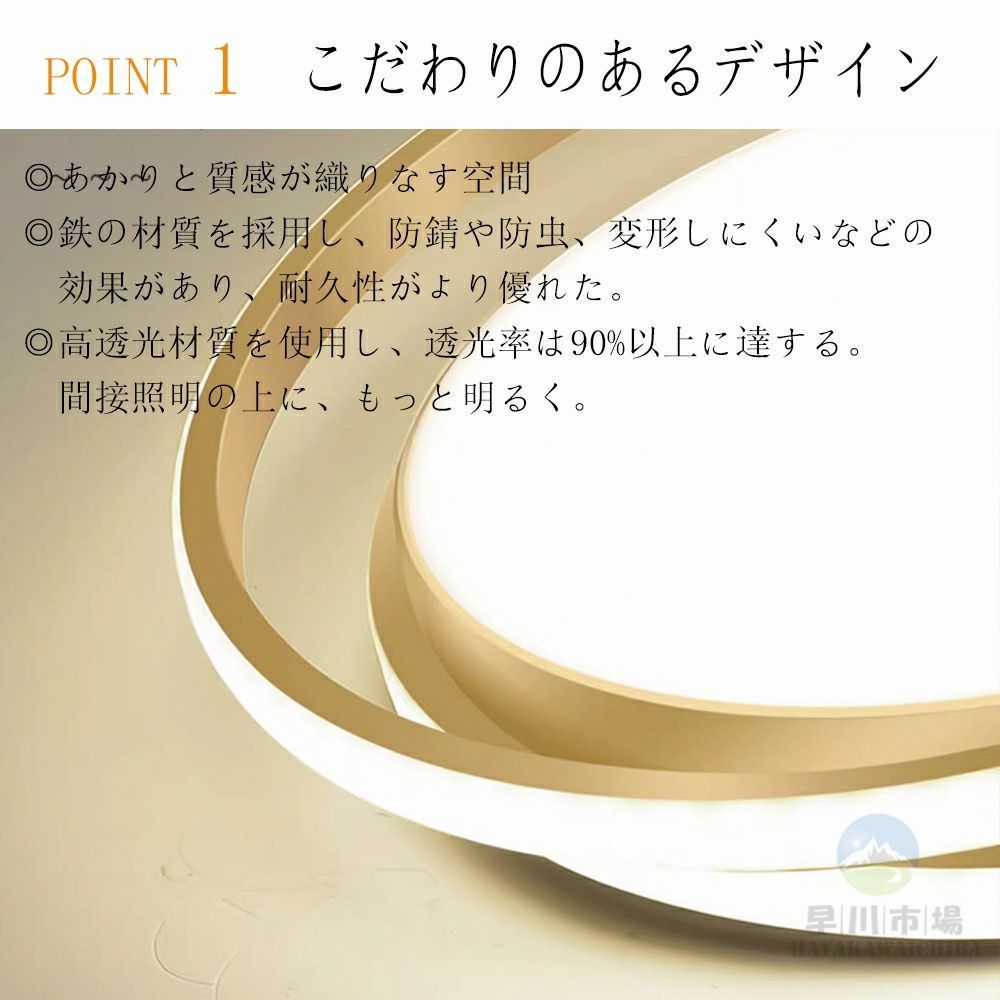 父の日 3年保証