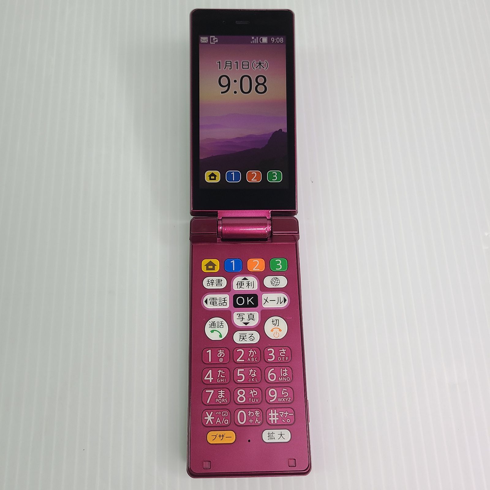 Softbank かんたん携帯9 505SH 4G携帯 ネイビー - 携帯電話本体