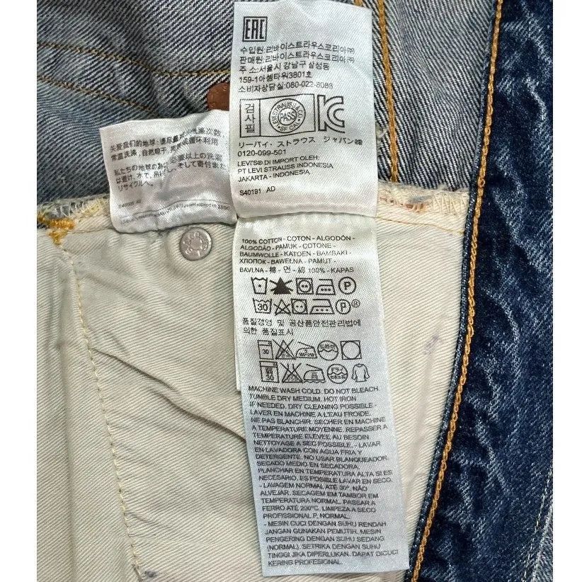 拙*写様 Levi's リーバイス501z xx W30L32　BIGE 米国製 VINTAGE CLOTHING LEVI'S リーバイス 501ZXX ジーンズ デニム W30 藍色
