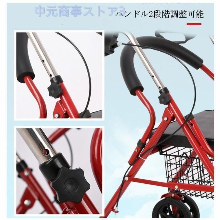 介護 コンパクト