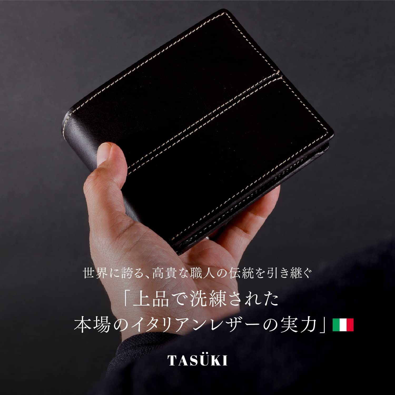 色: Camel】TASUKI 財布 メンズ 二つ折り 本革 イタリアンレザー ...