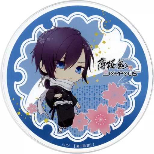 コースター　斎藤一 トレーディングアクリルコースター 「薄桜鬼 オトメイト in JOYPOLIS カーニバルゲーム」 大当たり景品 オトメイト」×「東京ジョイポリス」、『薄桜鬼』コラボの詳細を