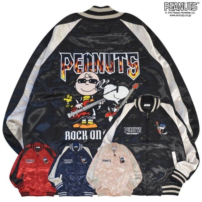 スヌーピーロックンロール刺繍スカジャン　M Snoopy スヌーピー 刺繍 スカジャン アウター ロックンロール