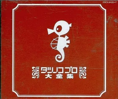 2025年最新】樫の木モックの人気アイテム - メルカリ