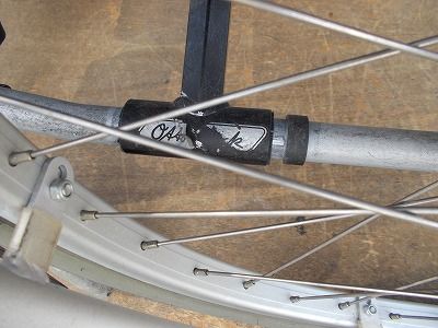 一部地域を除く