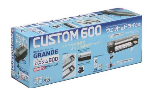 ジェックスGEXAQUAFILTERグランデカスタム600ウェット-ドライトリプルろ過層60cm水槽用上部フィルター