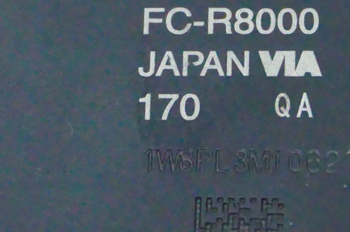 クランク バイチャリ名古屋大須店