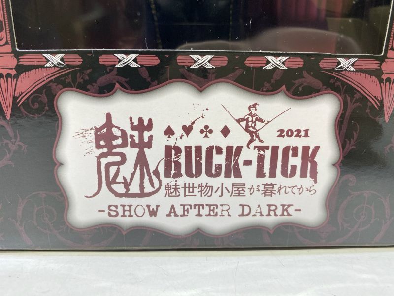 ◆未開封◆BUCK-TICK 樋口豊 シリアスベアー スリッパ 新品未使用 アマビエのシリアスベアーがとにかく可愛い件！(・へ・) : BUCK