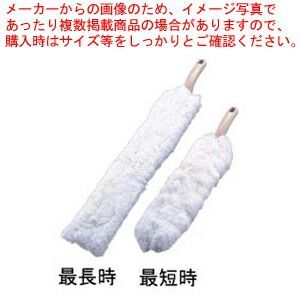 ふわーとモップ解繊キーレー AZ646