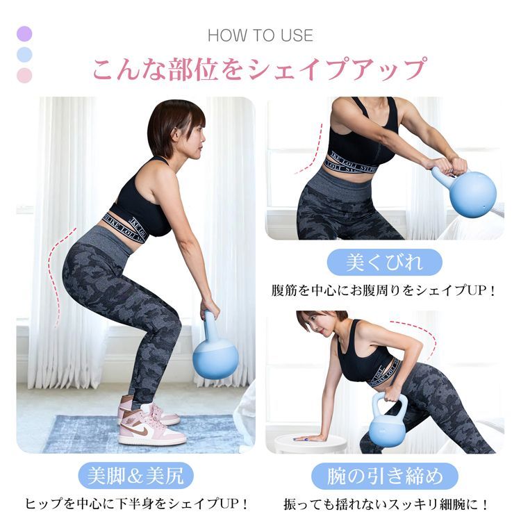 ケトルベル ケトルダンベル ソフトケトルベル 4kg ハンドル 筋トレ 運動不足解消 脂肪燃焼 全身トレーニング 腹筋 背筋 ジム 男女用 ウエイト エクササイズ de150-4
