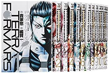 「非常に良い」テラフォーマーズ コミック 1-13巻セット (ヤングジャンプコミックス)