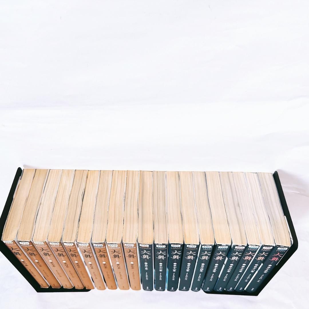 【希少品】よしながふみ『大奥』複製原画☆『水野1〜4』４枚セット 大奥 漫画 よしながふみ 全19巻 白泉社 ドラマ化作品 全巻 セット