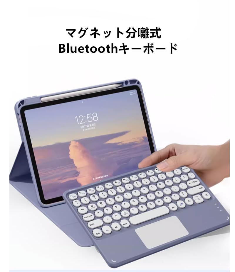 【美品】iPad Air 2 本体に、キーボードケース（おまけ）をお付けします 特価商品】マウス付き For iPad Air 11インチ2025 2024